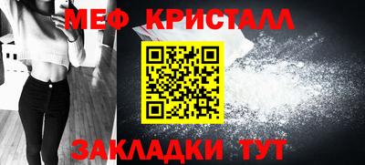 крисы Бузулук