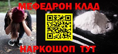 крисы Бузулук
