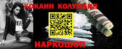 героин Будённовск
