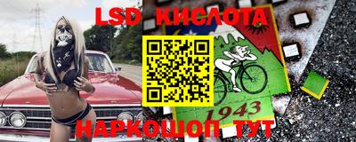 крисы Бузулук