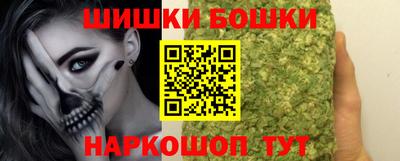 героин Будённовск
