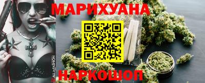 винт Бугуруслан