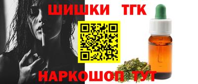 крисы Бузулук