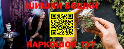 крисы Бузулук