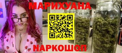героин Будённовск