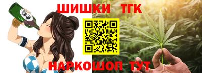 крисы Бузулук