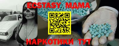 героин Будённовск
