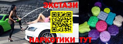 крисы Бузулук