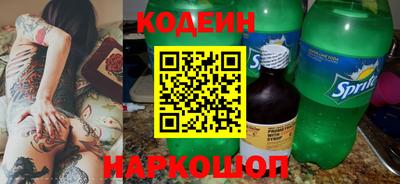 героин Будённовск