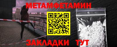 крисы Бузулук