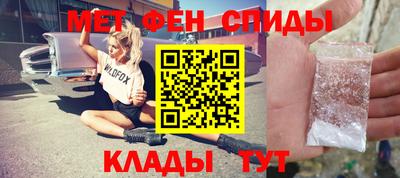 крисы Бузулук