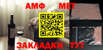 героин Будённовск
