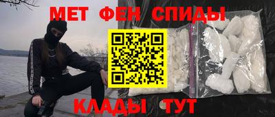 крисы Бузулук