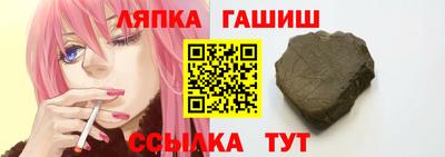 бутик Шахты