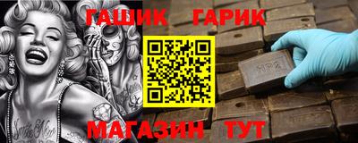 героин Будённовск